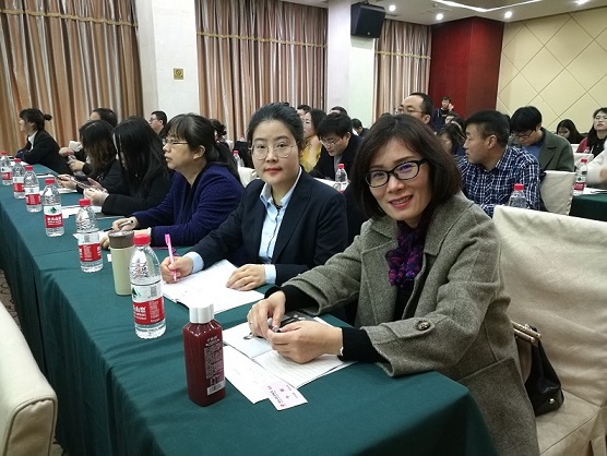 我公司受邀參加西安仲裁委員會(huì)舉辦的2018年度仲裁司法鑒定人員培訓(xùn)會(huì)